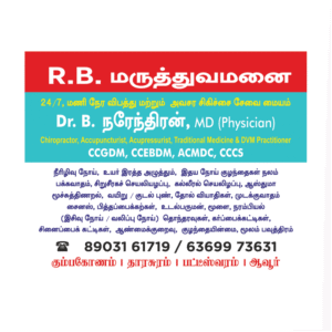 Bulk Visiting Card